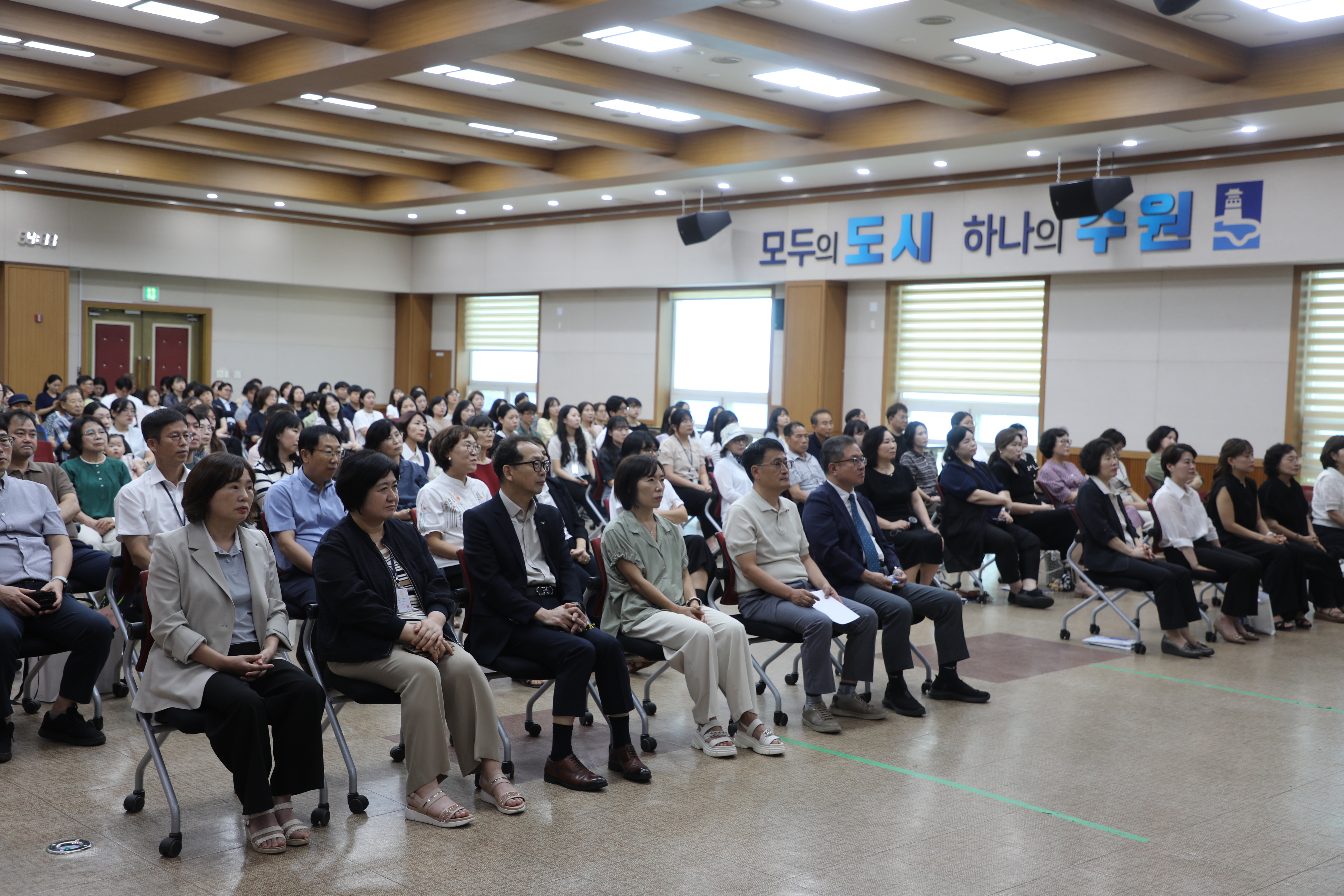 2026. 8. 5.(수) 권선공감 8월의 만남 3번 이미지